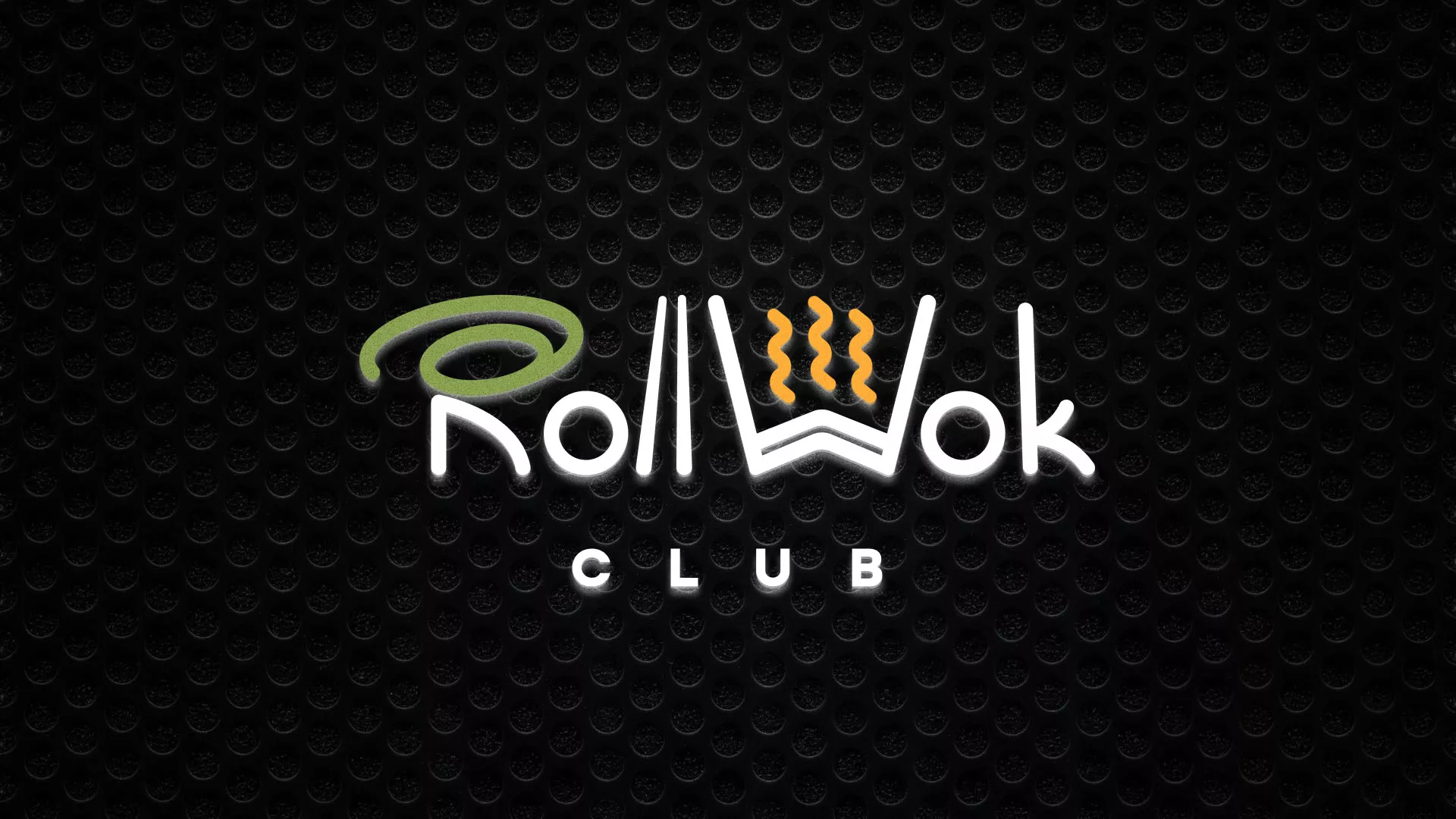 Брендирование торговых точек суши-бара «Roll Wok Club» в Медыни